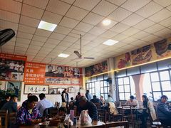 -关氏饮食店