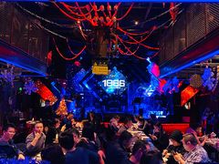 -MOSSO德国餐厅·音乐酒吧(环宇荟店)