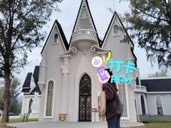 -玫瑰海岸文化旅游度假区