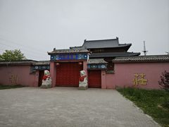 -古塔公园