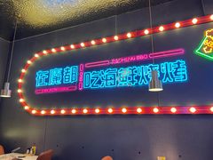 -大成海鲜烧烤·小龙虾(五角场店)