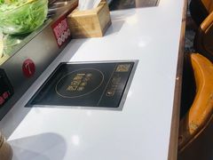 -百品聚旋转火锅(号外店)