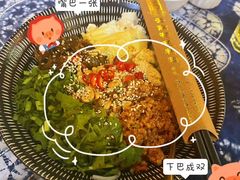 -滇道云南特色料理(康定路店)