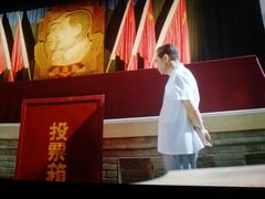 -农垦博纳国际影城(津奥广场IMAX店)