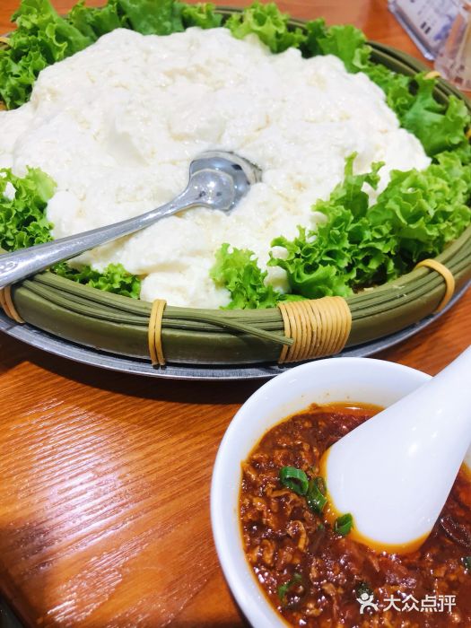 海铺·渔家虾水饺(皇姑店)辽西水豆腐图片