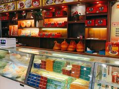 -王興記(中山路店)