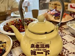 -老三样·旧食新味(万寿宫店)