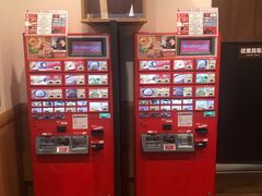 -一兰拉面(新宿中央东口店)