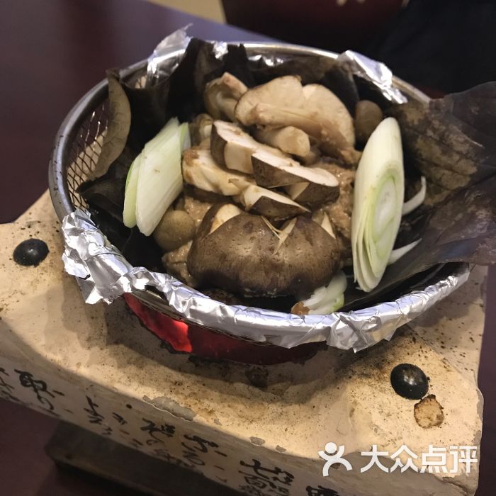 海鲜菌类蒲叶烧