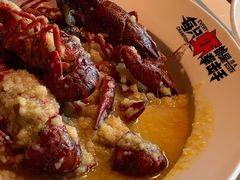 金汤蒜泥龙虾份-王红军龙虾(盐仓桥店)