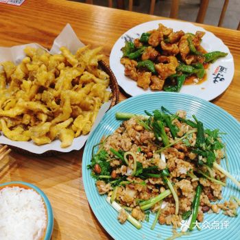 锅包肉，大饭包，我又可以了