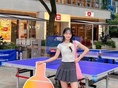 -城西优品道广场