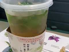 -蔡澜PHO(海岸城店)