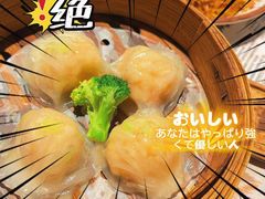 -虾饺妹·粤式手工点心(水荫路店)