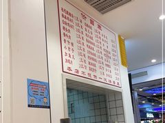 -老滕家过桥米线(金鱼胡同店)