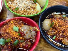 爆浆兔腰-冒椒火辣(太古里店)