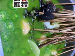 -聚点串吧·北京烧烤(赵登禹路店)