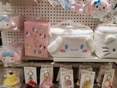 -鹏欣水游城