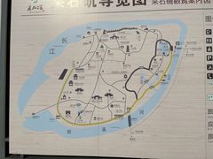 -采石矶景区