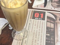 -东海咖啡馆
