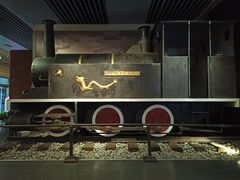 -中国铁道博物馆(正阳门馆)