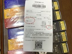 -七鲜超市(万向城店)