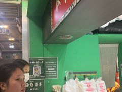 -食盈碗仔翅(星玺广场店)