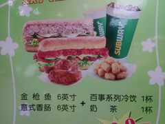 -SUBWAY赛百味(欧亚新生活店)