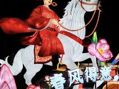 -武汉园博园(武汉自然博物馆)