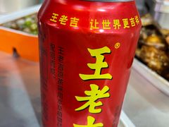 -记忆串城·东北烧烤·小龙虾·大型团建(南油店)
