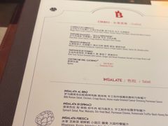 -Mammamia意大利餐厅(阳春巷店)