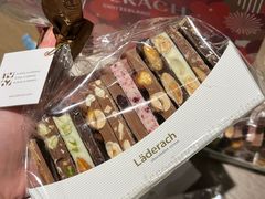 -Laderach 莱德拉(上海环贸iapm店)