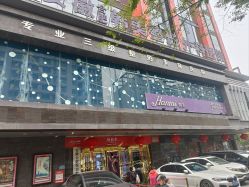 -安徽合肥韩美整形外科医院