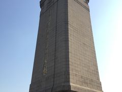 -淮海战役纪念馆