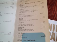 -NIUNIUPARK和牛螃蟹(龙湖杭州滨江天街店)