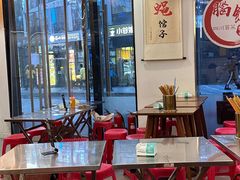 -脑馋粉儿(三里屯店)