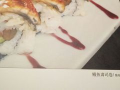 -味见·荣家(亚泰大街店)