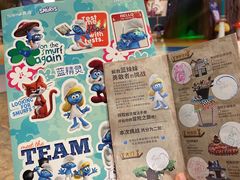 -蓝精灵乐园·世茂精灵之城主题乐园