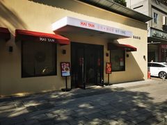 -海燕酒店(惠济路店)