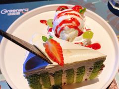 -绿茵阁牛扒餐厅(客村店)