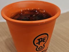 -Pull-Tab拉环咖啡(杭州市上城区来福士中心店)