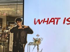 -太原茂业天地购物中心