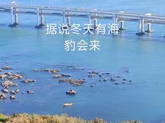 -西尖山公园