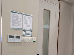 -登特口腔医院(鼓楼东街口店)
