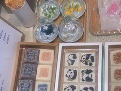 -阮大兴糕团(滨江宝龙店)