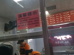-金湘权卤菜(荷花池总店)