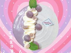 -可丽可丽·生日蛋糕·下午茶(厦门鹭港店)