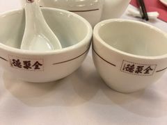 -北京全聚德(王府井店)