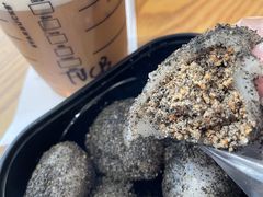 -叶氏麻糍(鼓浪屿店)