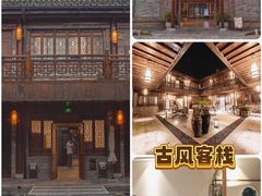 -茅山东方盐湖城景区